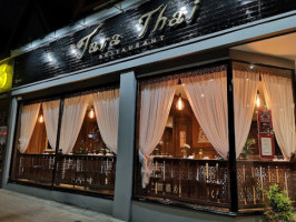 Tara Thai outside