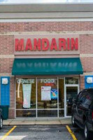 Mandarin outside