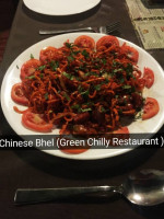 Green Chilly food