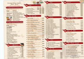 Wonderful House Chinese menu