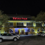 Tyul'pan Exterior