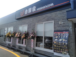 Yoshinoya inside