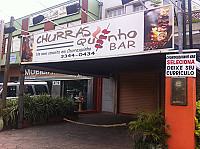 Churrasquinho Bar outside