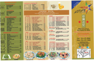 Asian Star Incorporated menu