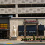 P.f. Chang's Exterior