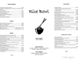 Rice Bowl inside