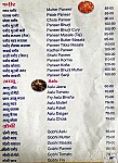 Jay Ambika Bhojnalay menu