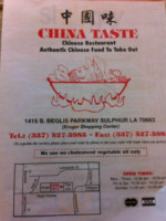 China Taste menu