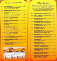Wan Bao menu