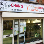 Chan's Noodle Exterior