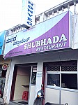 Shubhada Restaurant unknown