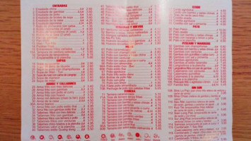 Tang Chao menu