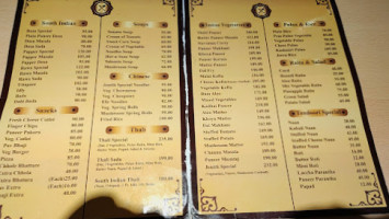 Jainith menu