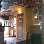 Mick's Exterior