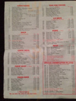 Hunan Wok Chinese menu