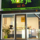 Mae Ja Exterior