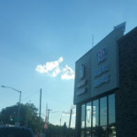 Baskin-robbins Exterior