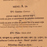Kwon Cardápio