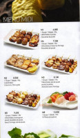 Yako menu