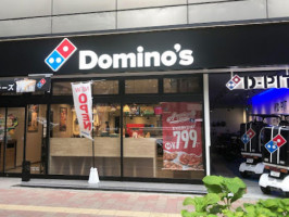Domino's Pizza Gifu Miyakodori outside