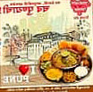 Jogeshwari Misal Tilak Road, Pune food