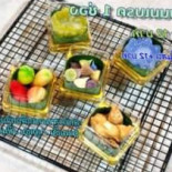 ขนมชั้นช่อเตยหอม Comida