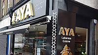 Aya Lebanese Cuisine Sutton outside