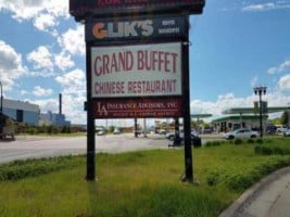 Grand Buffet outside