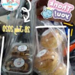Nunanbakery Comida