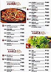 Spicy Of Hunan food