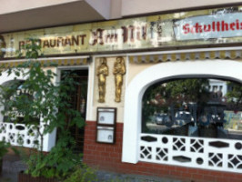 Am Nil Restaurant outside