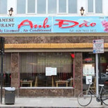 Anh Dao Exterior