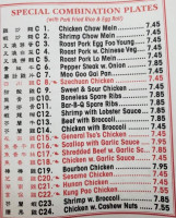Chippewa China House menu