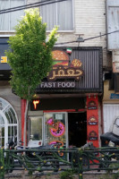 Jafar Agha Fastfood outside