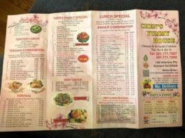 Chen's Yummy House menu