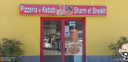 Pizzeria E Kebab Sharm El Sheikh food