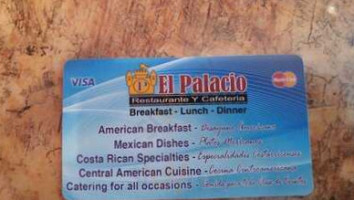 El Palacio Resturante Y Cafeteria menu