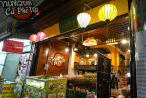 ร้านอาหาร กาเฟเวียด Cà Phê Việt หนองคาย food