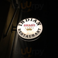 Shahi Indian inside