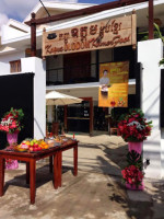 Kagna Ouddom Khmer Food food
