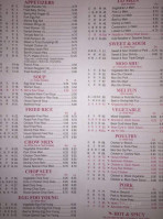 China Kitchen menu