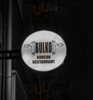 Bulko food