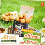 ลูกชิ้นจัง Comida