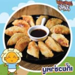 ลูกชิ้นจัง Comida