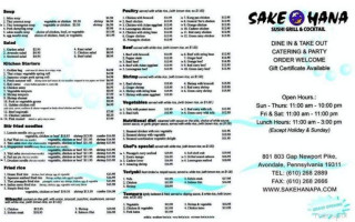 Sake Hana menu