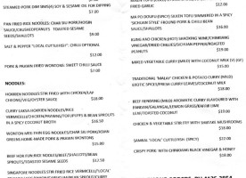 Two Ducks Cafe & Asian Grocery menu