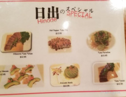 Hinode Japanese menu