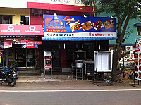 Food Mubarak outside