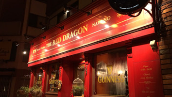 The Red Dragon outside