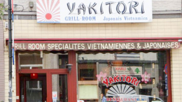 Yakitori food